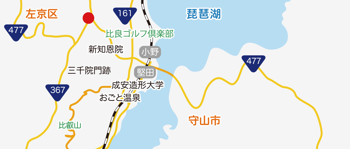 途中砕石場