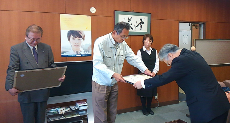 京都府更生保護協会への寄付に対する感謝状受領の画像